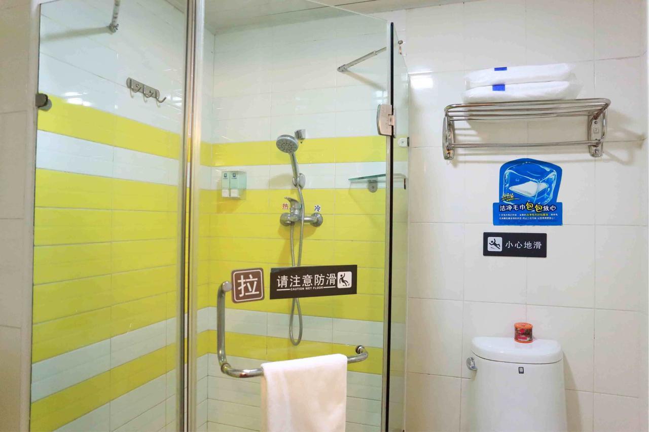 7Days Inn Wuhan Airport Panlong City Kültér fotó