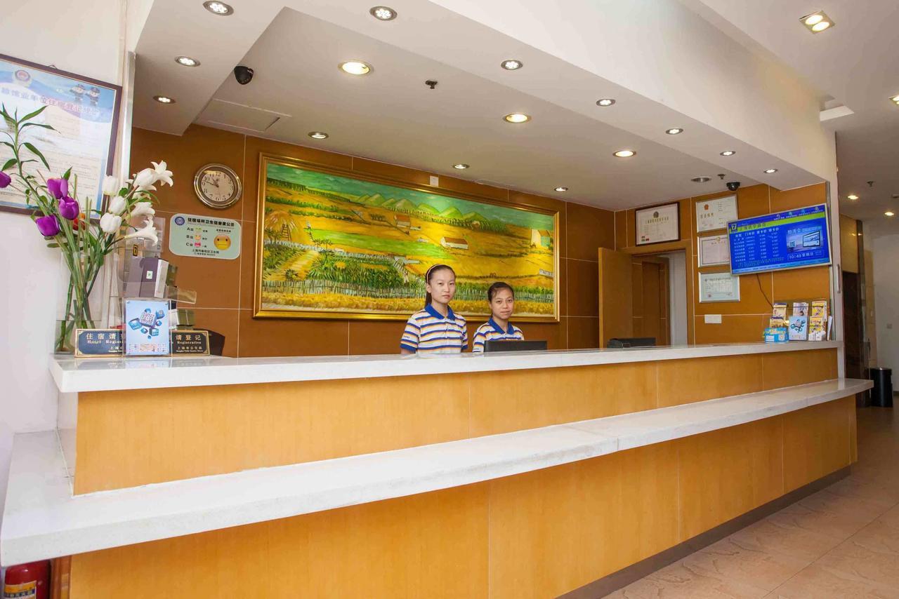 7Days Inn Wuhan Airport Panlong City Kültér fotó