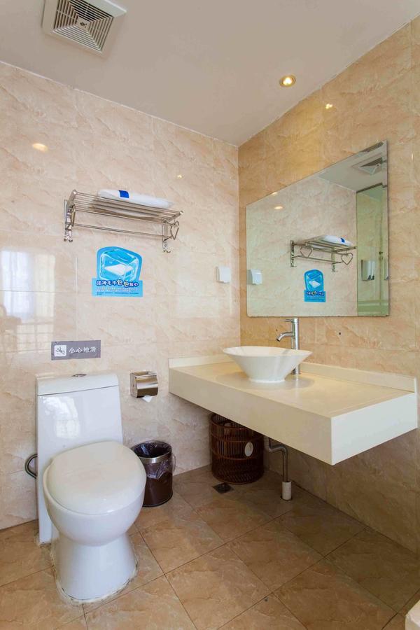 7Days Inn Wuhan Airport Panlong City Kültér fotó