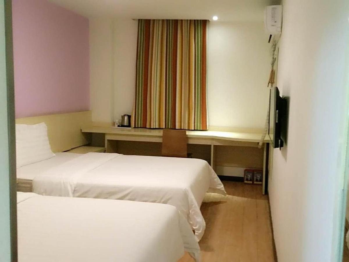 7Days Inn Wuhan Airport Panlong City Kültér fotó