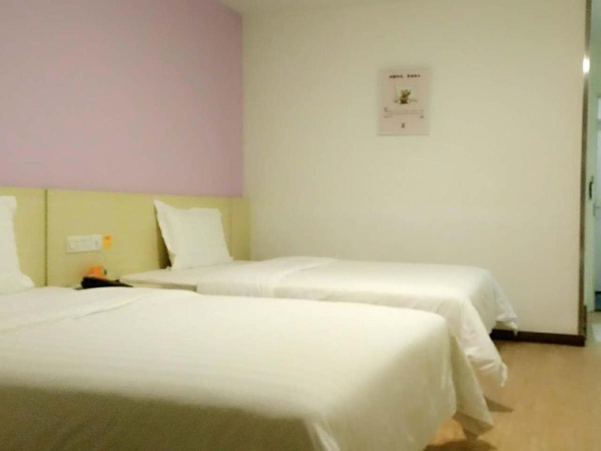 7Days Inn Wuhan Airport Panlong City Kültér fotó